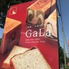 米子で初の【高級】美食パン専門店『GaLa（ガラ）』 の食パンが未体験ゾーンすぎた！小豆ブラン美味いです