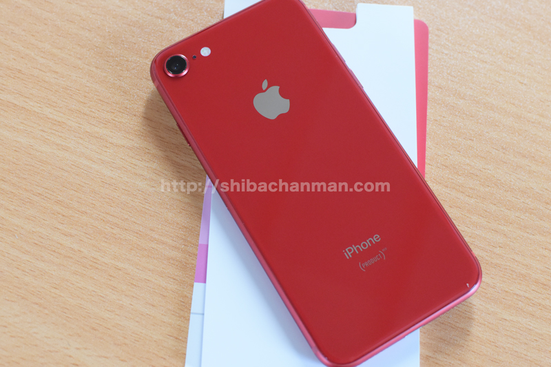 iPhone8productred_2