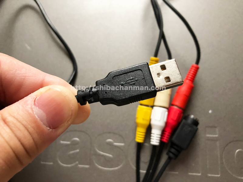 アナレコ GV-USB2 USB