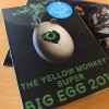 THE YELLOW MONKEY 再結成後初の東京ドーム『SUPER BIG EGG 2017』ブルーレイ版レビュー！