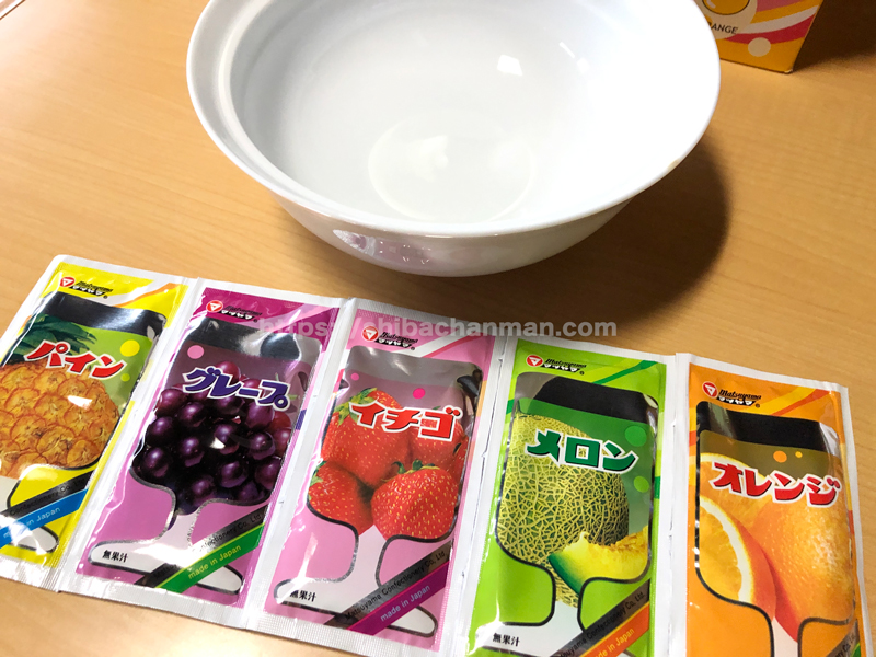 松山製菓 パックジュース フルーツ味